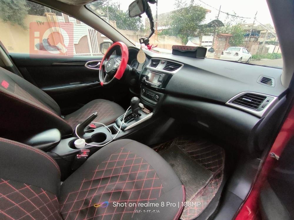 Nissan Sentra